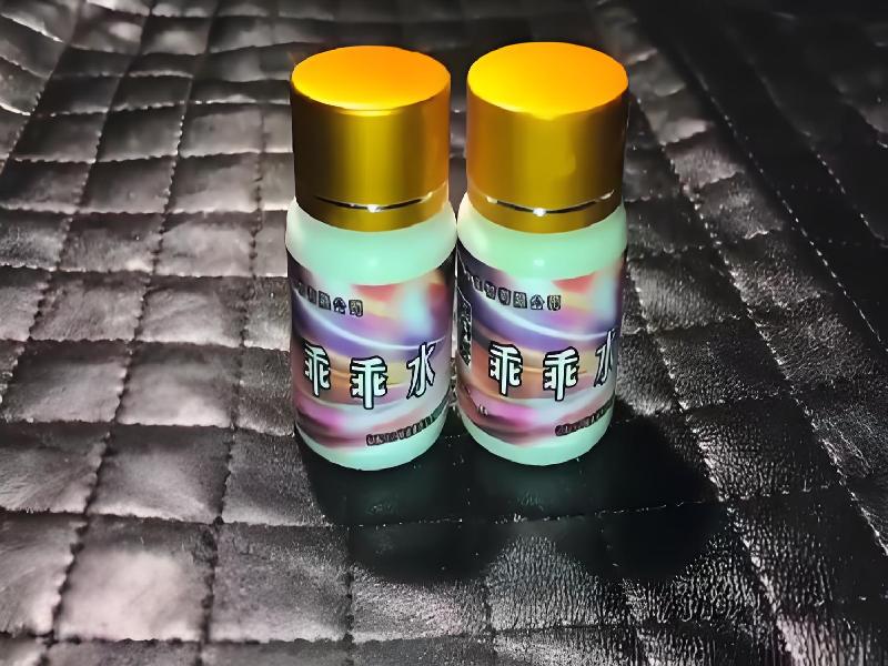 成人催药迷用品8184-kT型号